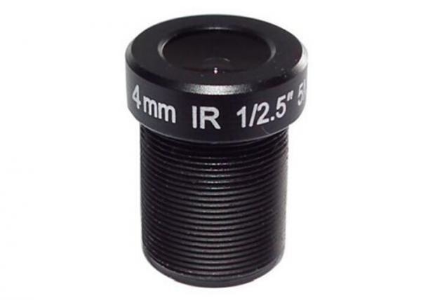 1/2.5&quot; 4mm/6mm/8mm/12mm F2.0 5Megapixel M12x0.5 S-mount fixed focal lens, prime lens for security cameras