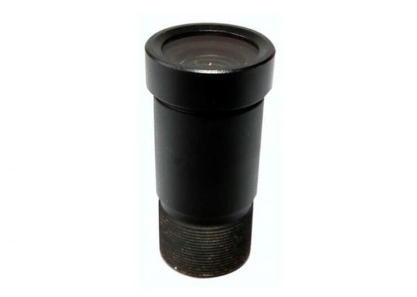 1/2.5&quot; 6.0mm F1.2 3Megapixel M12x0.5 S mount low light lens, 6mm startlight M12 board lens